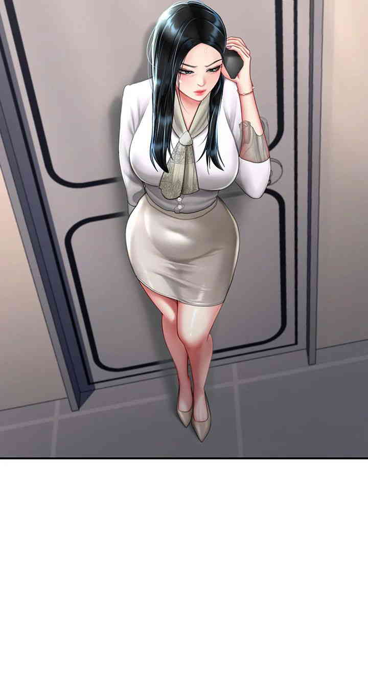 Mom Eat First Raw - Chapter 58 [photo 19] - MangaPorn