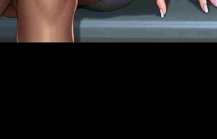 Mom Eat First Raw - Chapter 58 [photo 26] - MangaPorn