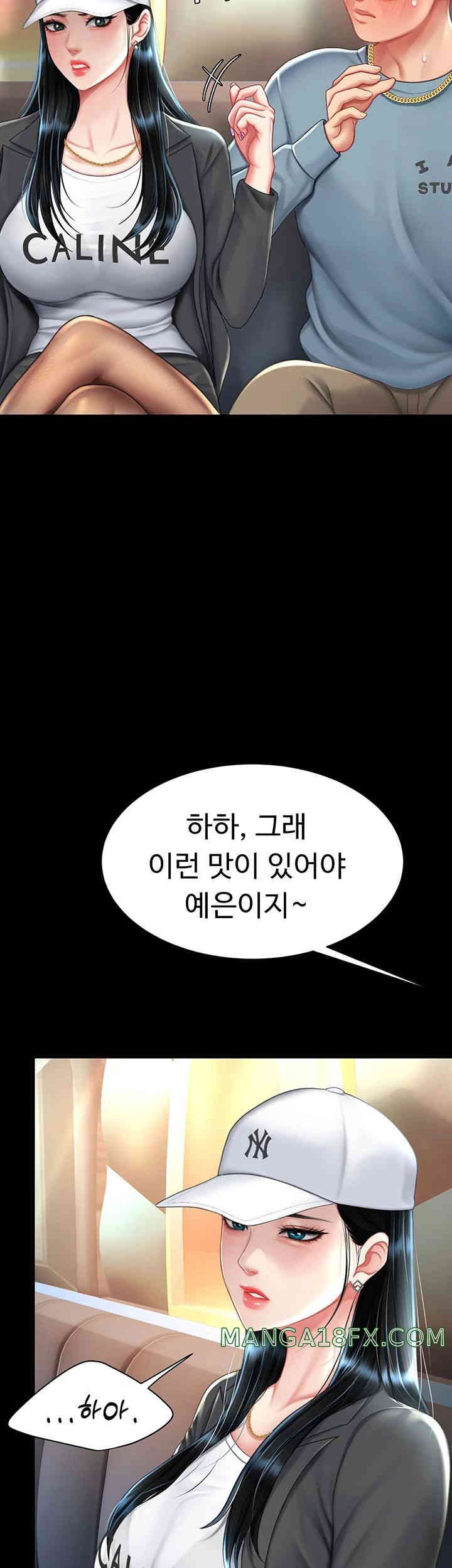 Mom Eat First Raw - Chapter 58 [photo 29] - MangaPorn