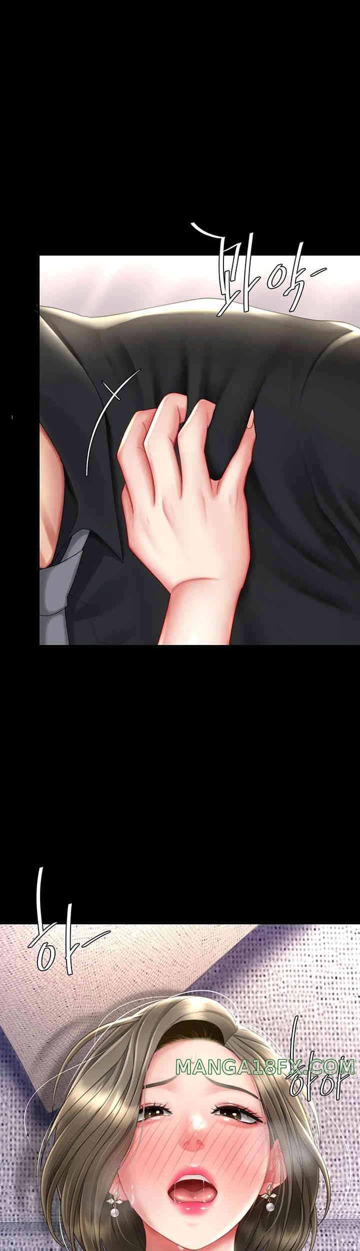 Mom Eat First Raw - Chapter 58 [photo 34] - MangaPorn