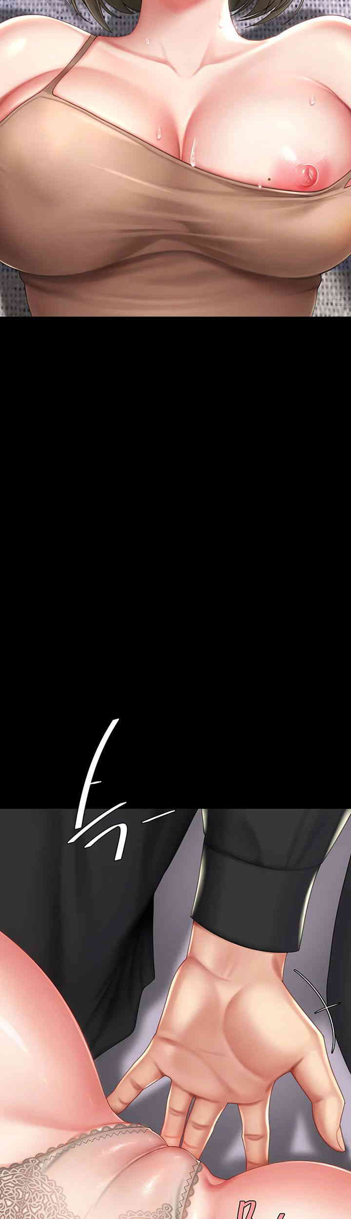 Mom Eat First Raw - Chapter 58 [photo 35] - MangaPorn