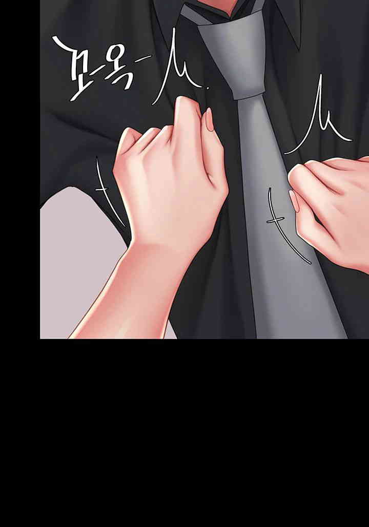 Mom Eat First Raw - Chapter 58 [photo 39] - MangaPorn