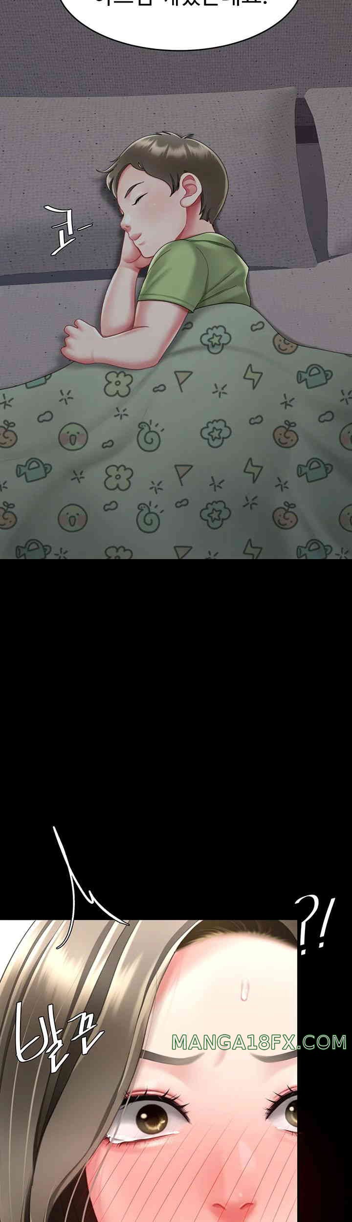 Mom Eat First Raw - Chapter 58 [photo 48] - MangaPorn