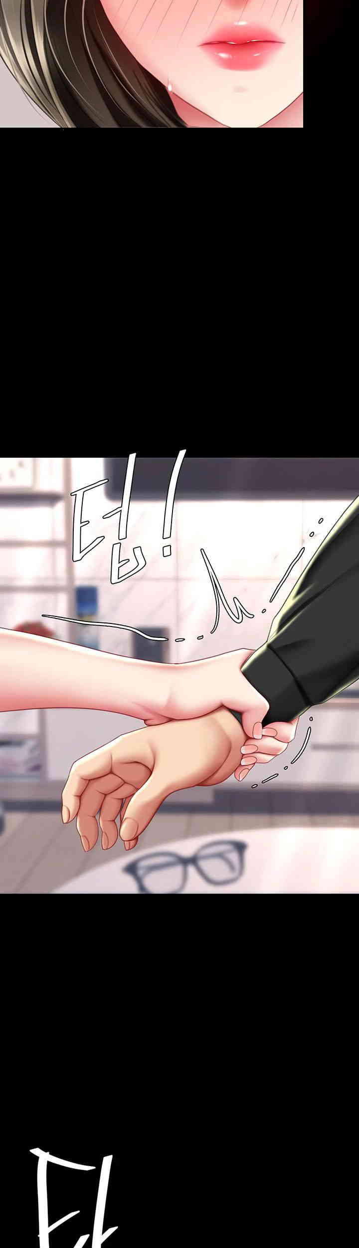 Mom Eat First Raw - Chapter 58 [photo 49] - MangaPorn