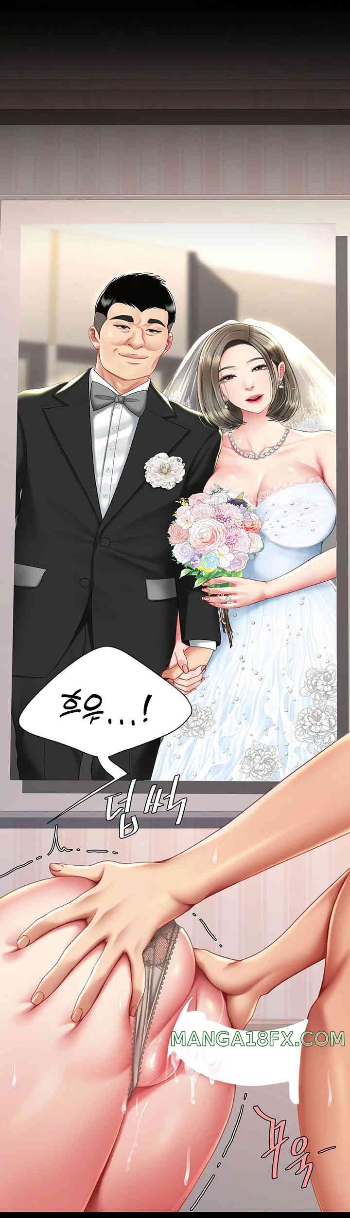 Mom Eat First Raw - Chapter 58 [photo 60] - MangaPorn