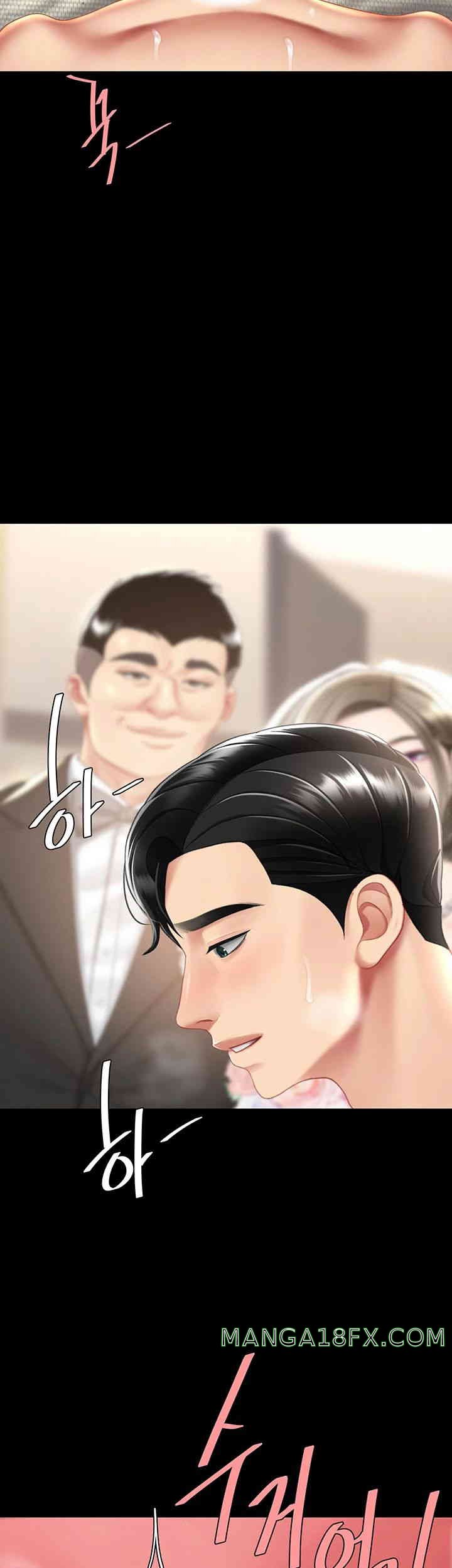 Mom Eat First Raw - Chapter 58 [photo 63] - MangaPorn