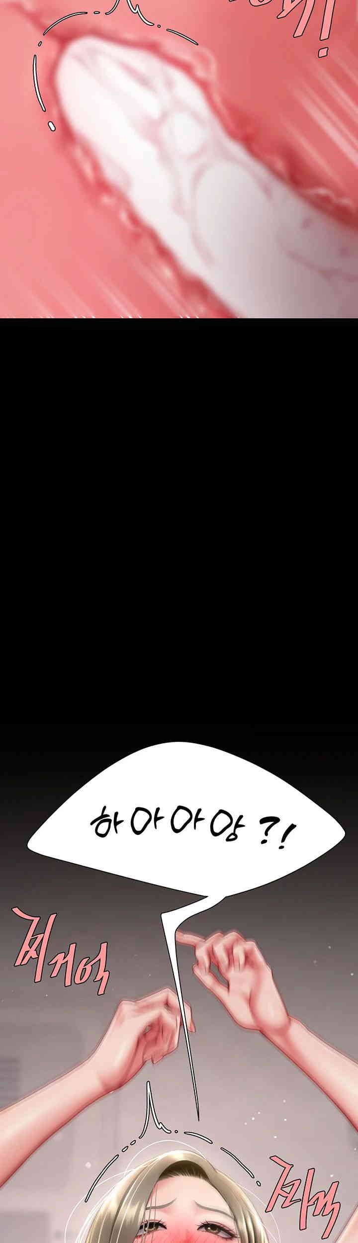 Mom Eat First Raw - Chapter 58 [photo 64] - MangaPorn