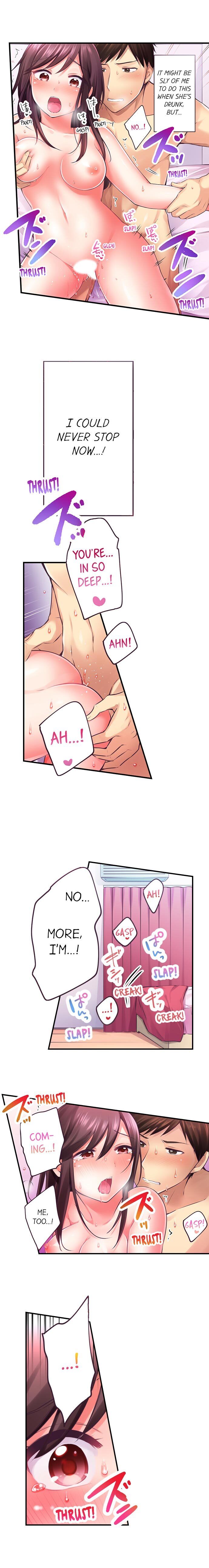 Drunk and Wet - Chapter 6 [photo 5] - MangaPorn