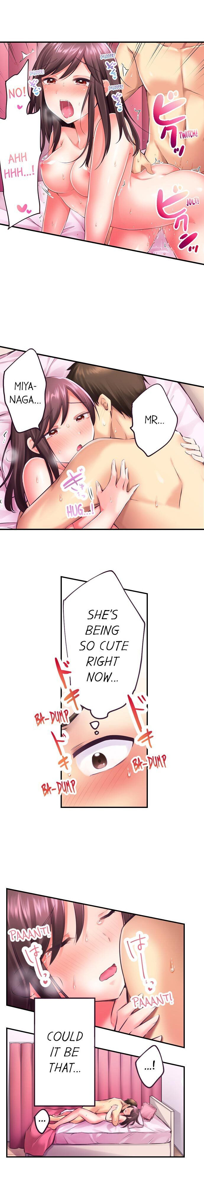 Drunk and Wet - Chapter 6 [photo 6] - MangaPorn