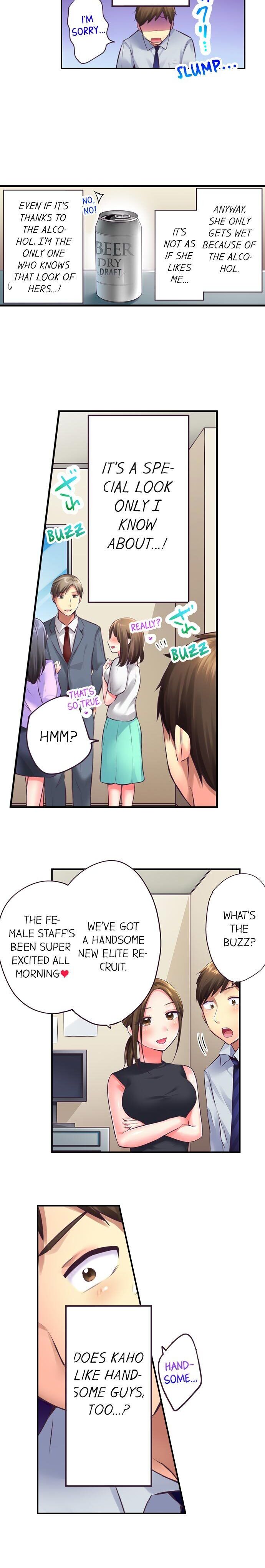 Drunk and Wet - Chapter 6 [photo 8] - MangaPorn