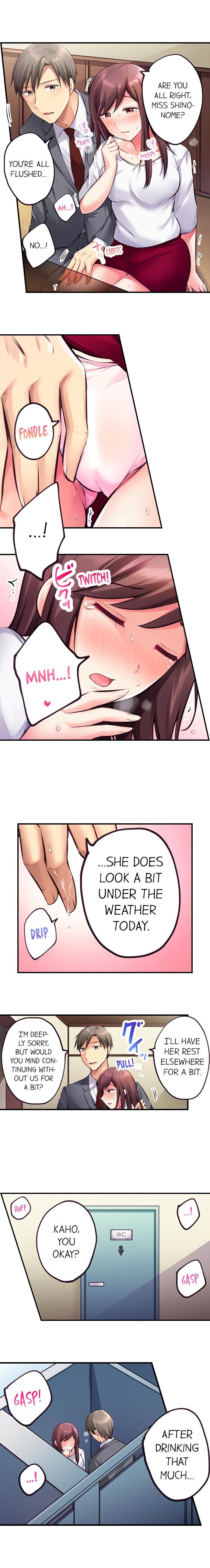 Drunk and Wet - Chapter 7 [photo 10] - MangaPorn