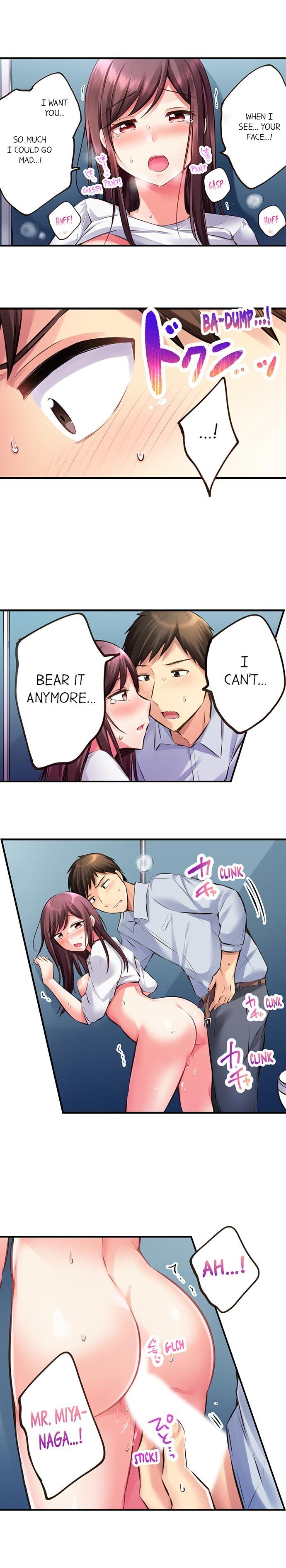 Drunk and Wet - Chapter 8 [photo 10] - MangaPorn