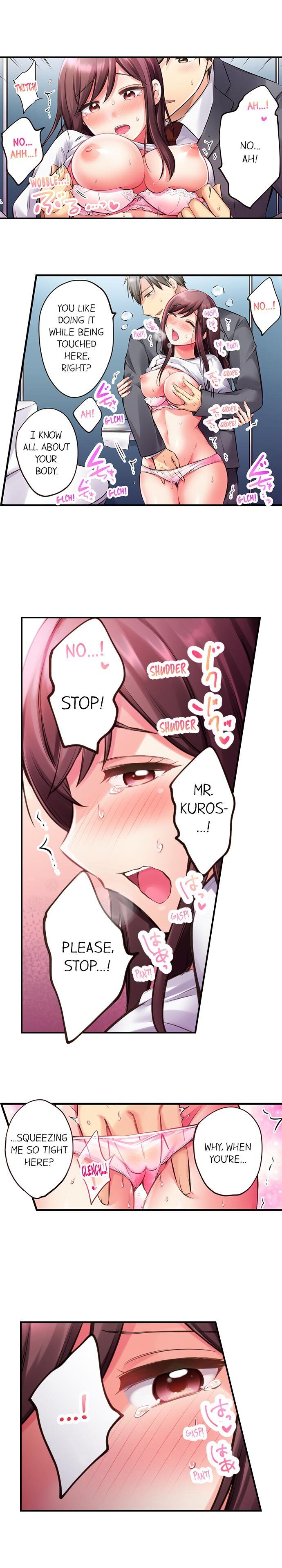 Drunk and Wet - Chapter 8 [photo 3] - MangaPorn