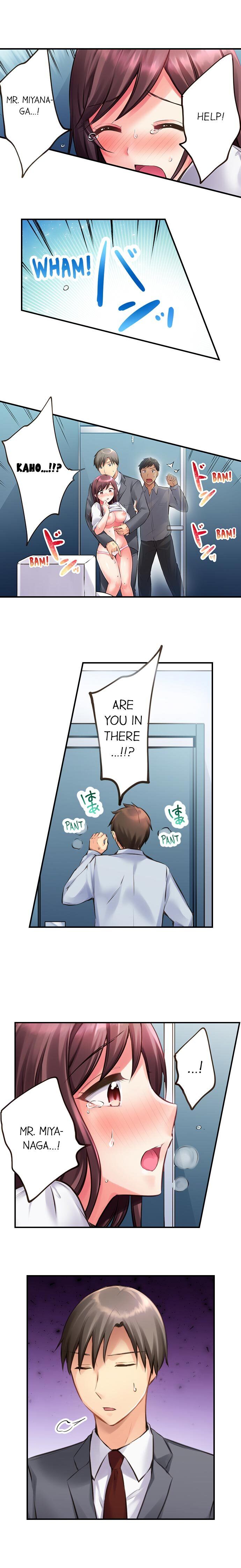 Drunk and Wet - Chapter 8 [photo 5] - MangaPorn