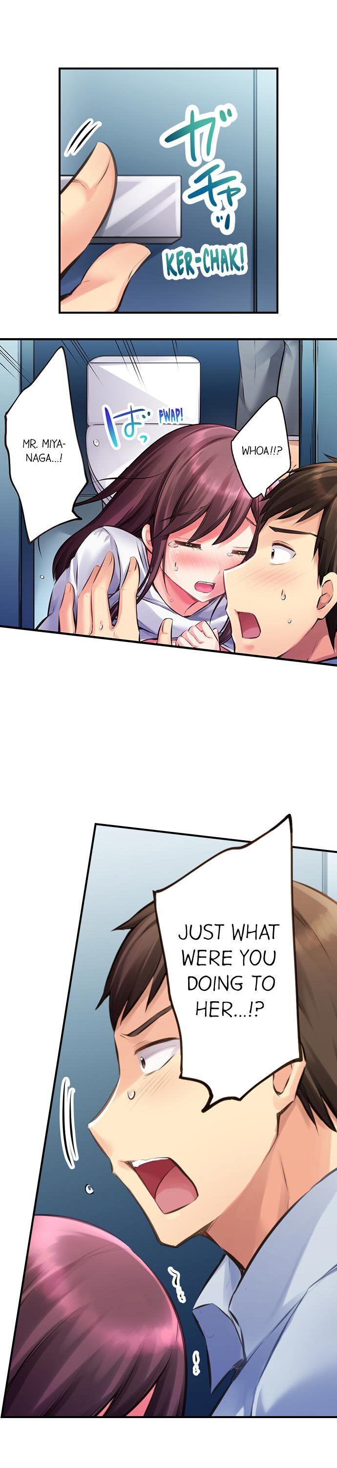 Drunk and Wet - Chapter 8 [photo 6] - MangaPorn