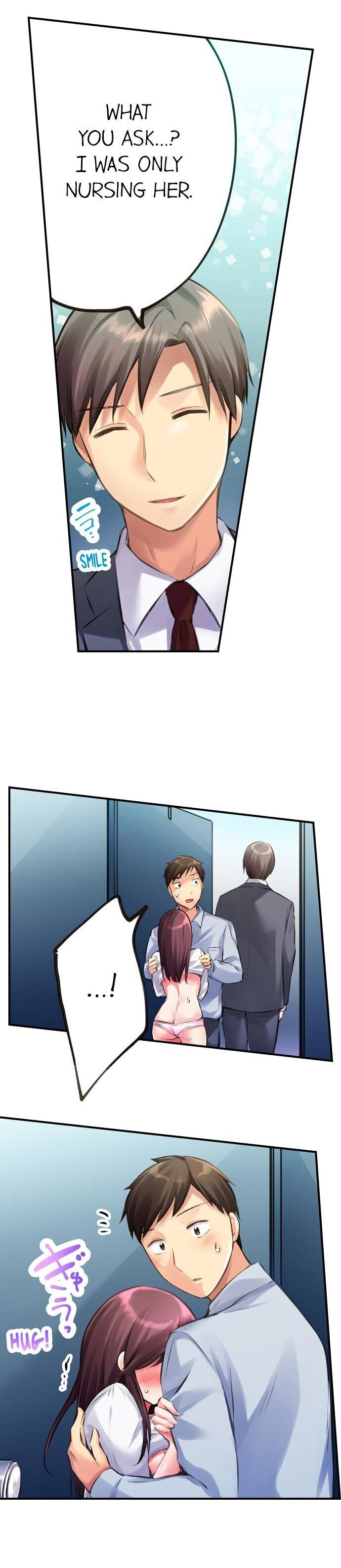 Drunk and Wet - Chapter 8 [photo 7] - MangaPorn