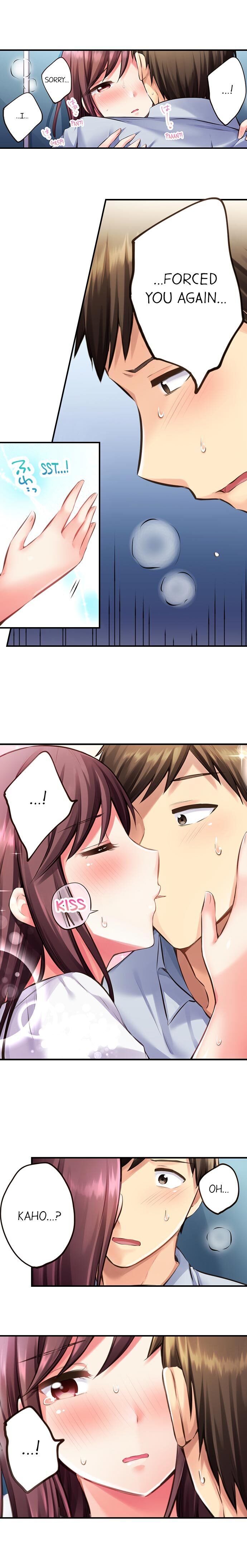 Drunk and Wet - Chapter 9 [photo 8] - MangaPorn