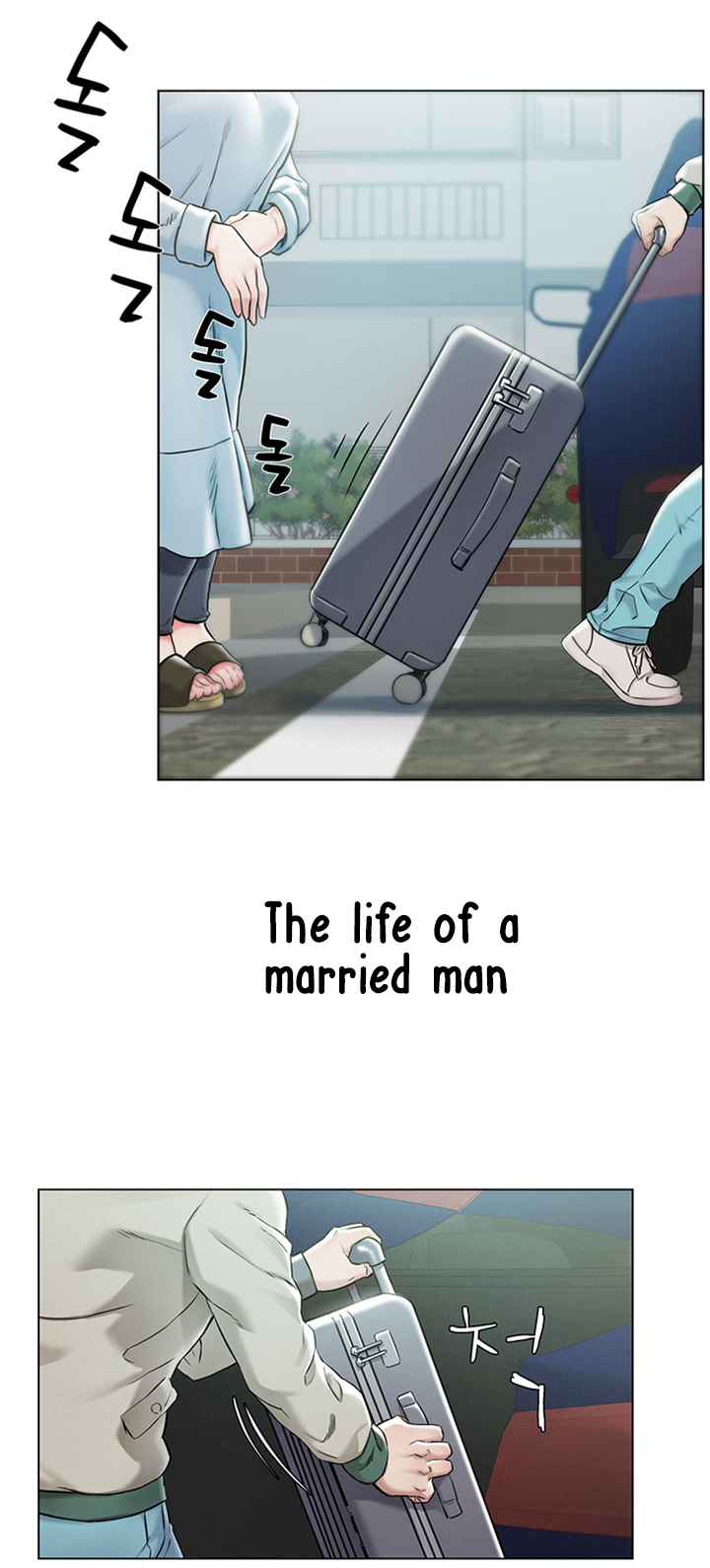 Affair Travel - Chapter 1 [photo 4] - MangaPorn