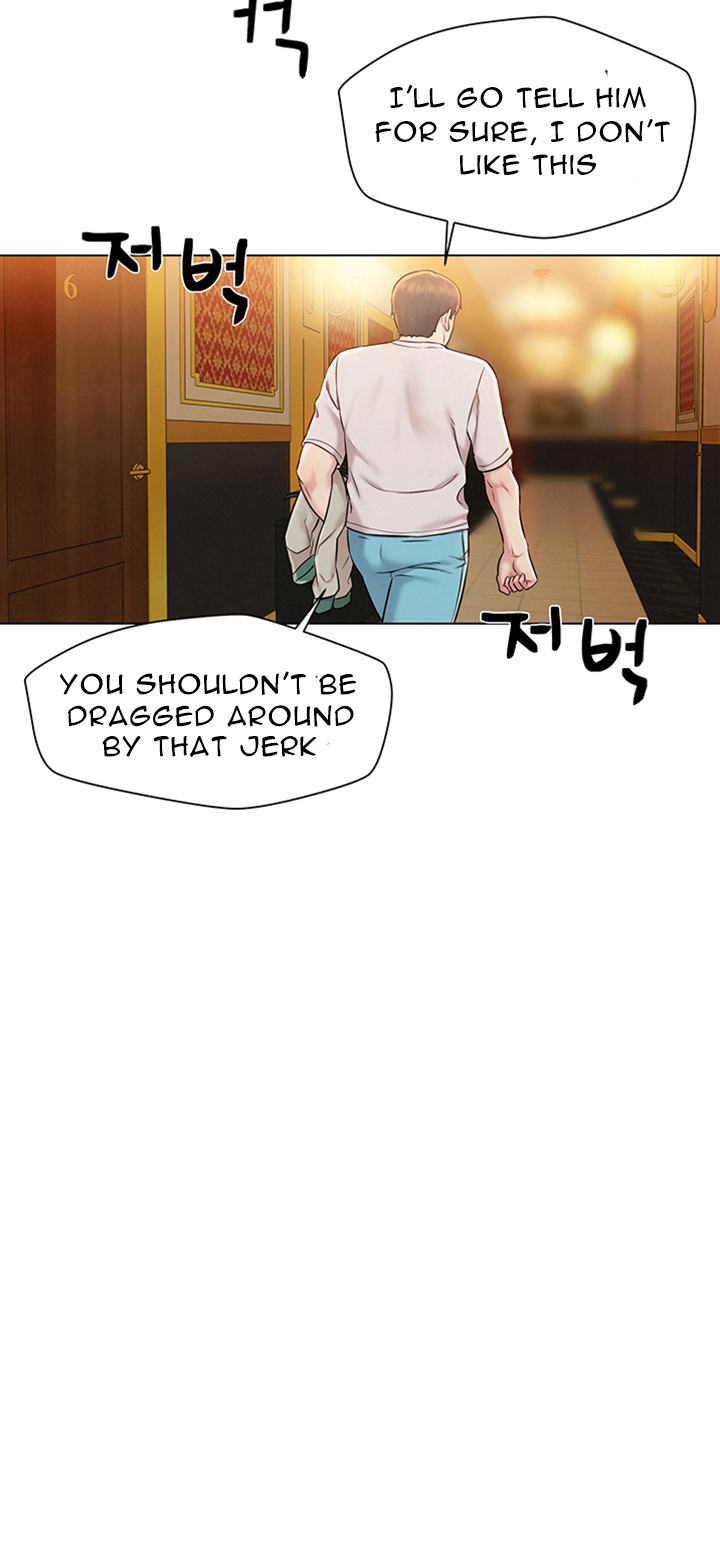 Affair Travel - Chapter 1 [photo 41] - MangaPorn