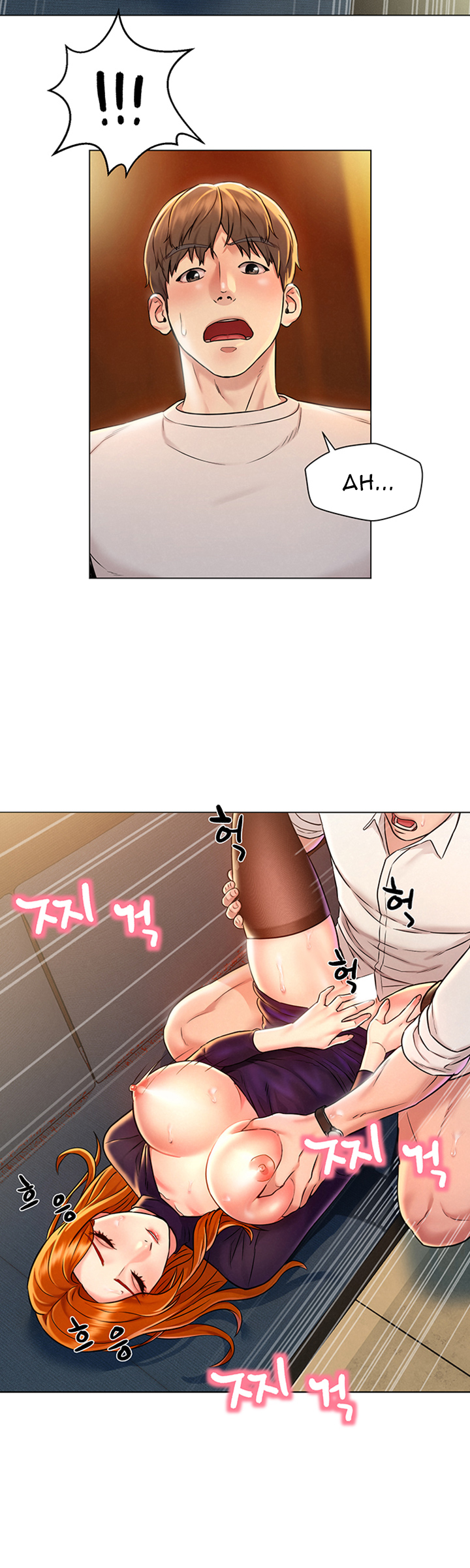 Affair Travel - Chapter 1 [photo 43] - MangaPorn