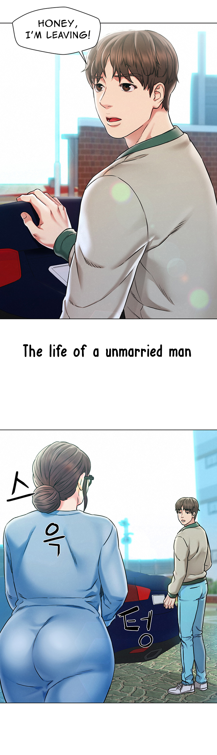 Affair Travel - Chapter 1 [photo 5] - MangaPorn