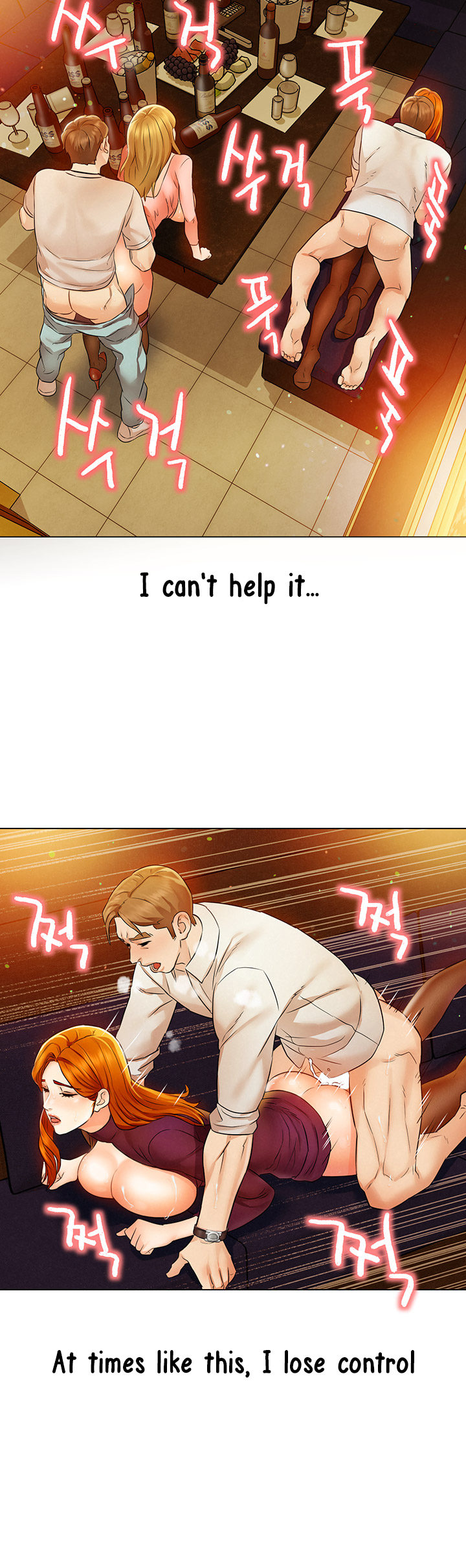 Affair Travel - Chapter 2 [photo 26] - MangaPorn