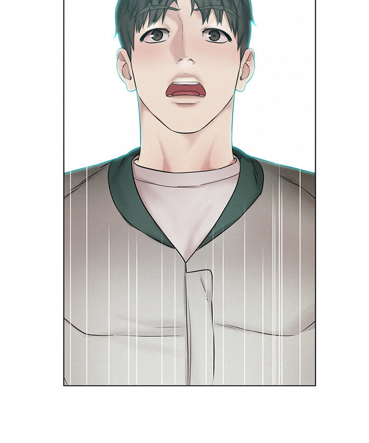 Affair Travel - Chapter 2 [photo 42] - MangaPorn