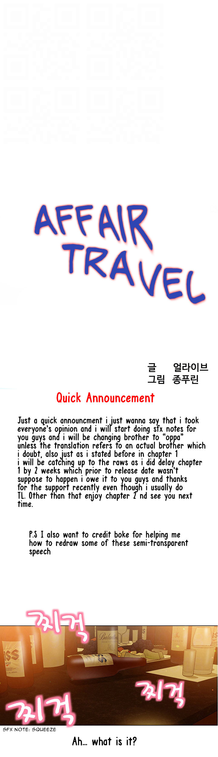 Affair Travel - Chapter 2 [photo 6] - MangaPorn