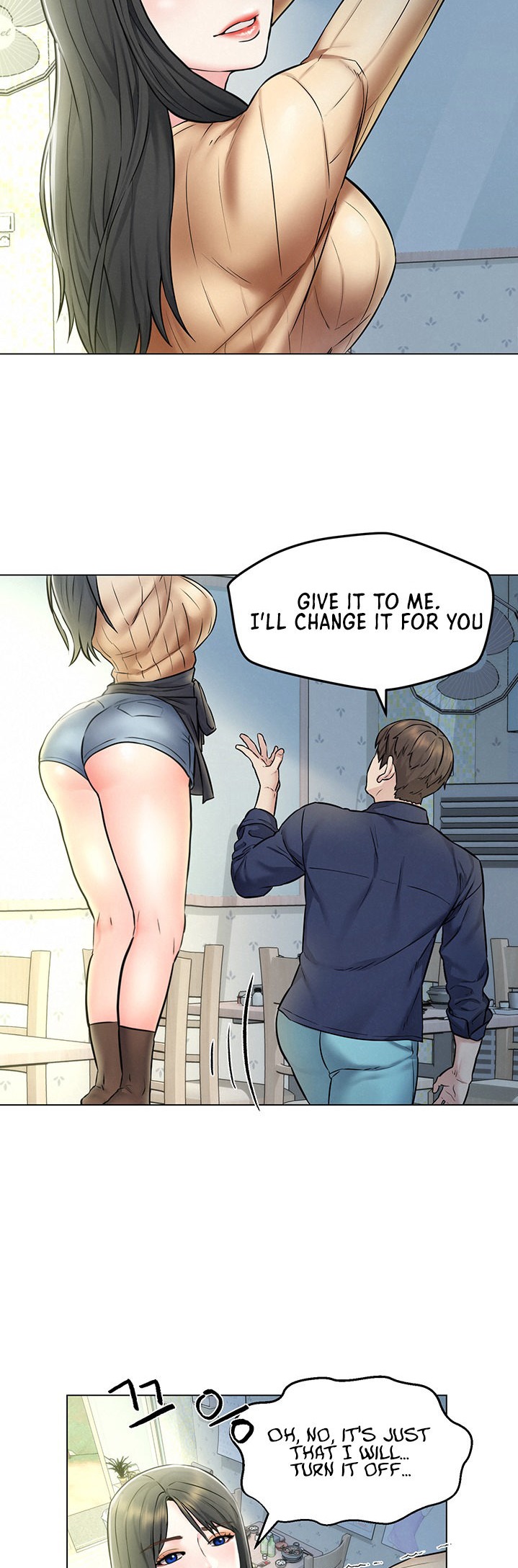 Affair Travel - Chapter 3 [photo 25] - MangaPorn