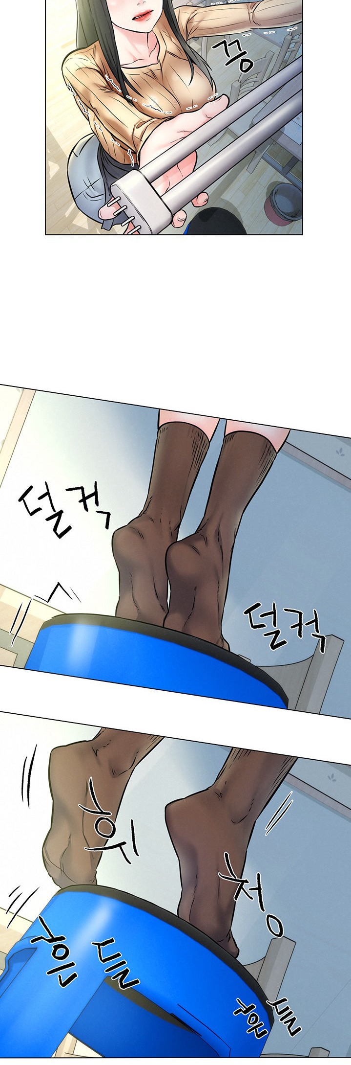 Affair Travel - Chapter 3 [photo 26] - MangaPorn