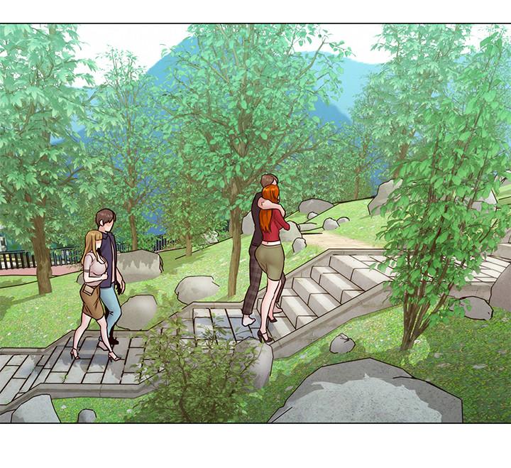 Affair Travel - Chapter 5 [photo 12] - MangaPorn