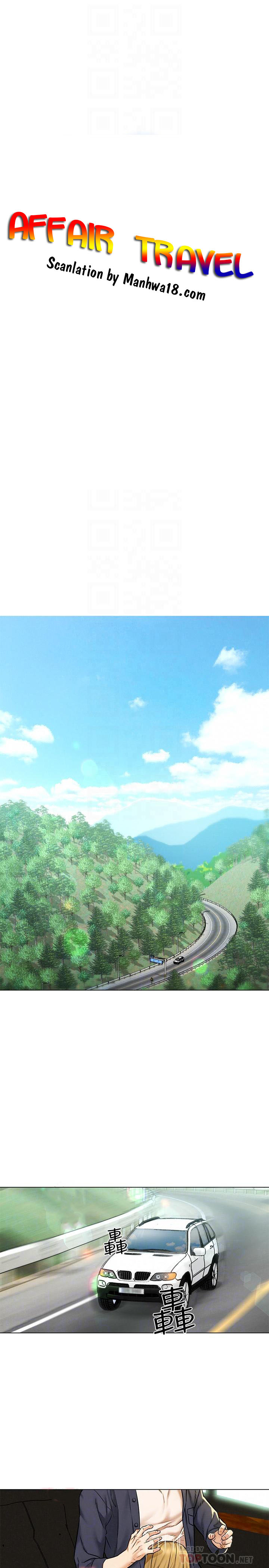 Affair Travel - Chapter 5 [photo 5] - MangaPorn
