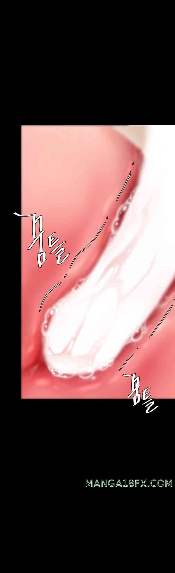 Mom Eat First Raw - Chapter 59 [photo 13] - MangaPorn