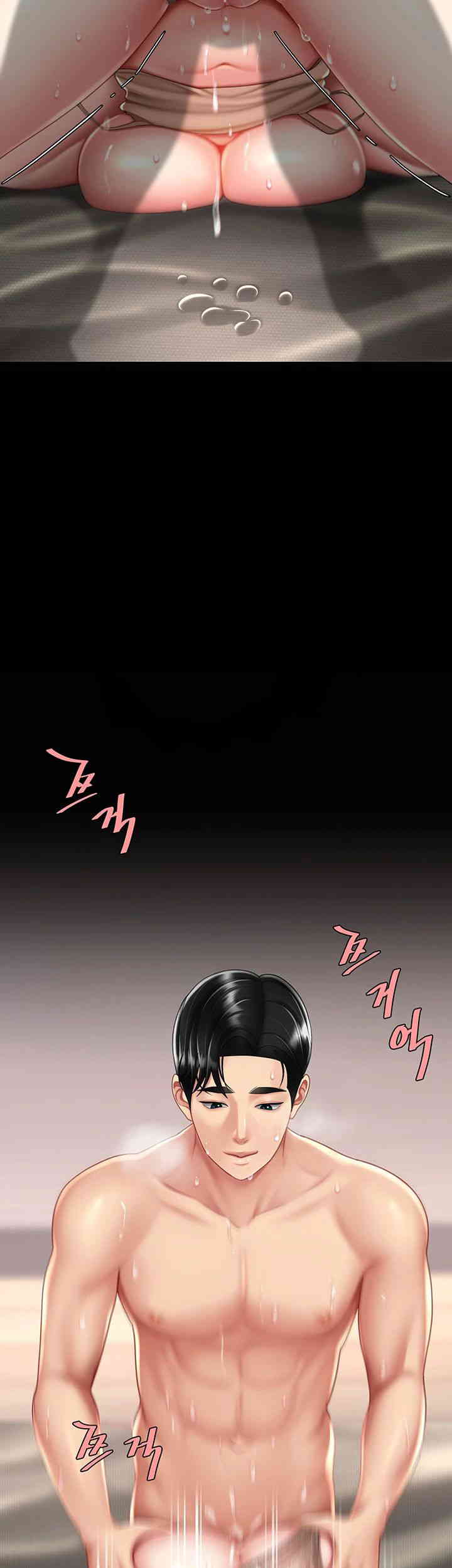 Mom Eat First Raw - Chapter 59 [photo 15] - MangaPorn