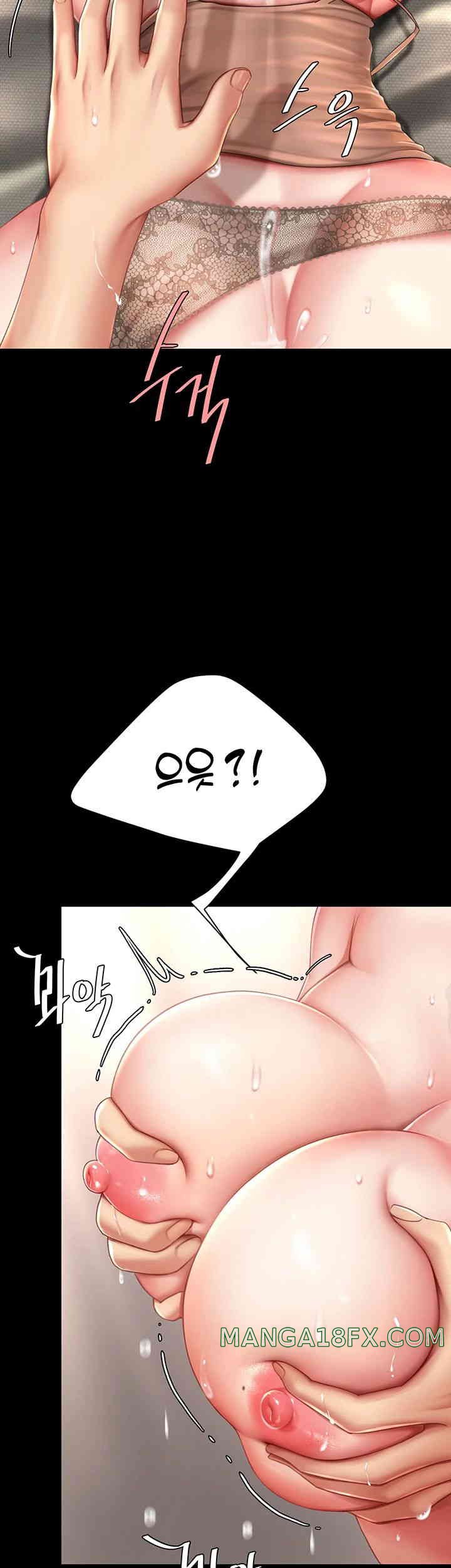 Mom Eat First Raw - Chapter 59 [photo 23] - MangaPorn