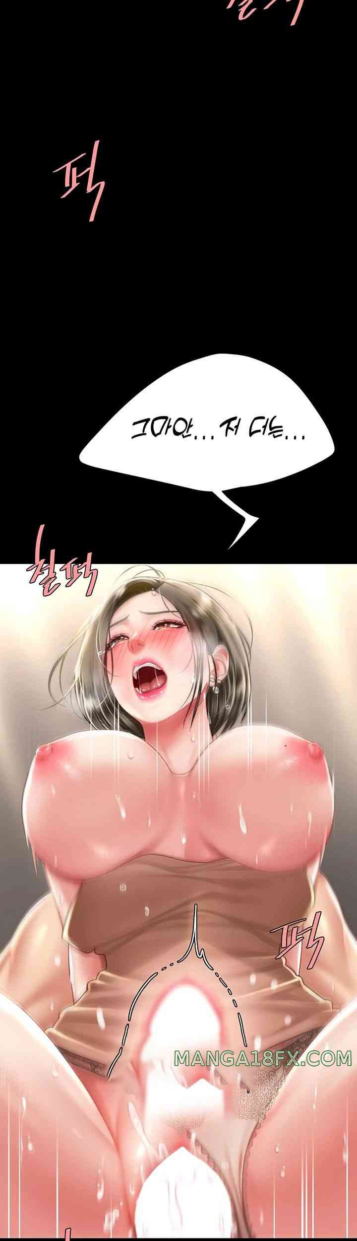 Mom Eat First Raw - Chapter 59 [photo 29] - MangaPorn