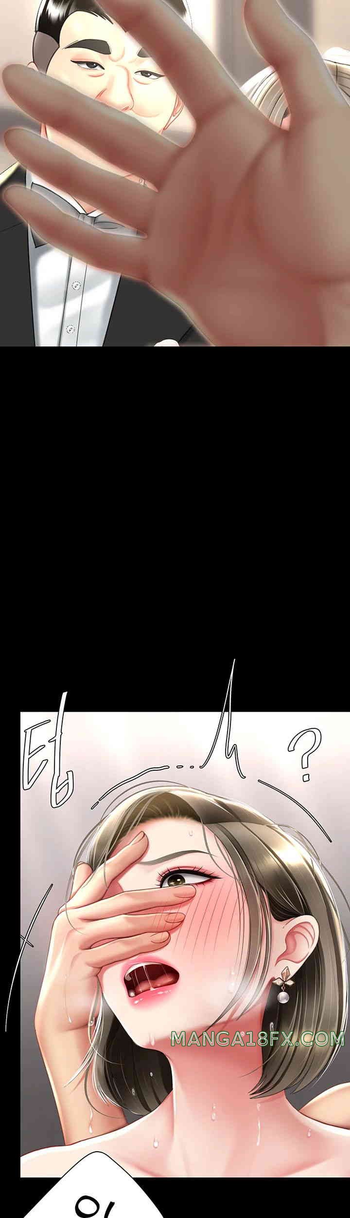 Mom Eat First Raw - Chapter 59 [photo 35] - MangaPorn