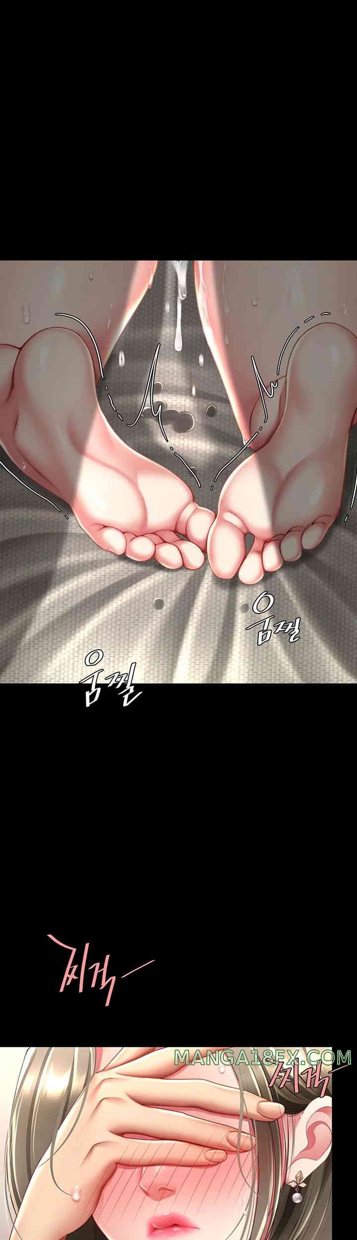 Mom Eat First Raw - Chapter 59 [photo 39] - MangaPorn