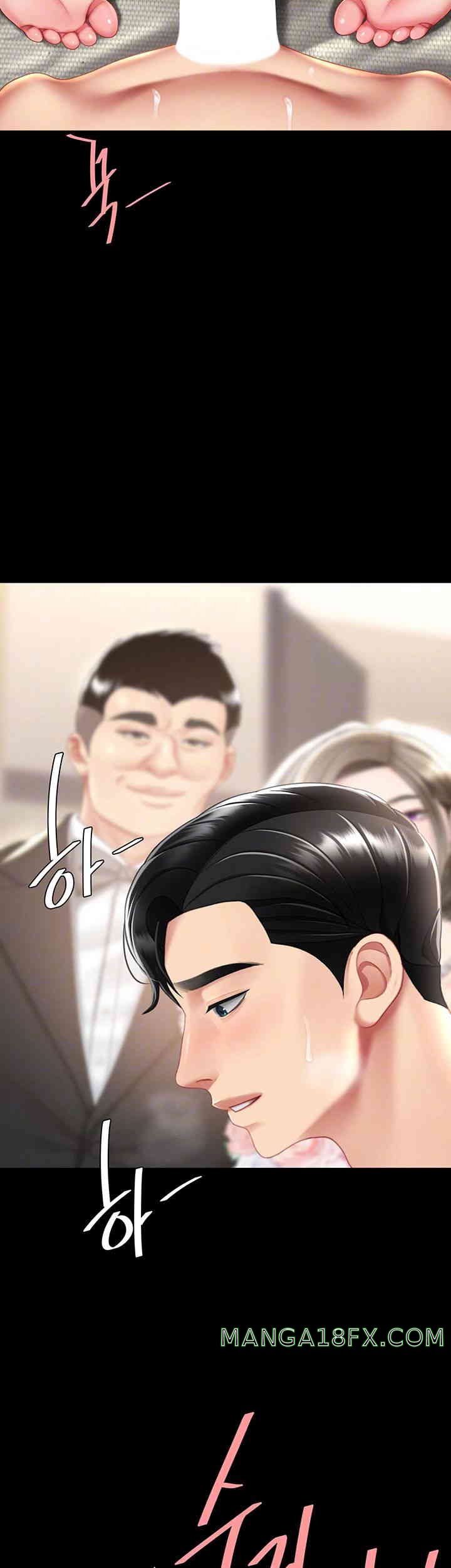 Mom Eat First Raw - Chapter 59 [photo 4] - MangaPorn