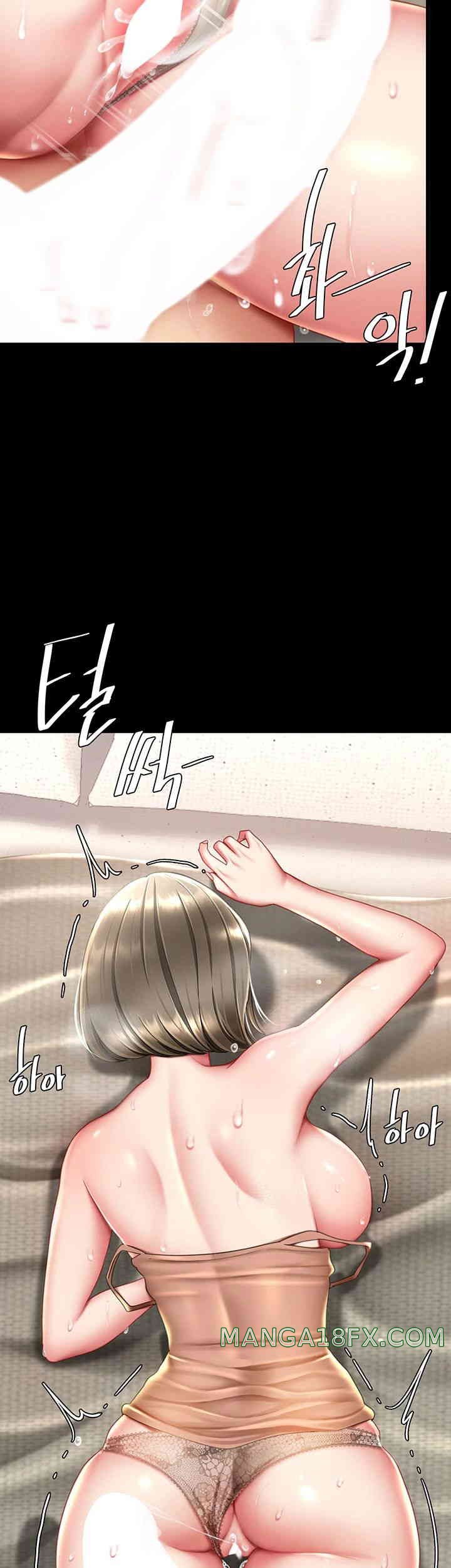 Mom Eat First Raw - Chapter 59 [photo 46] - MangaPorn