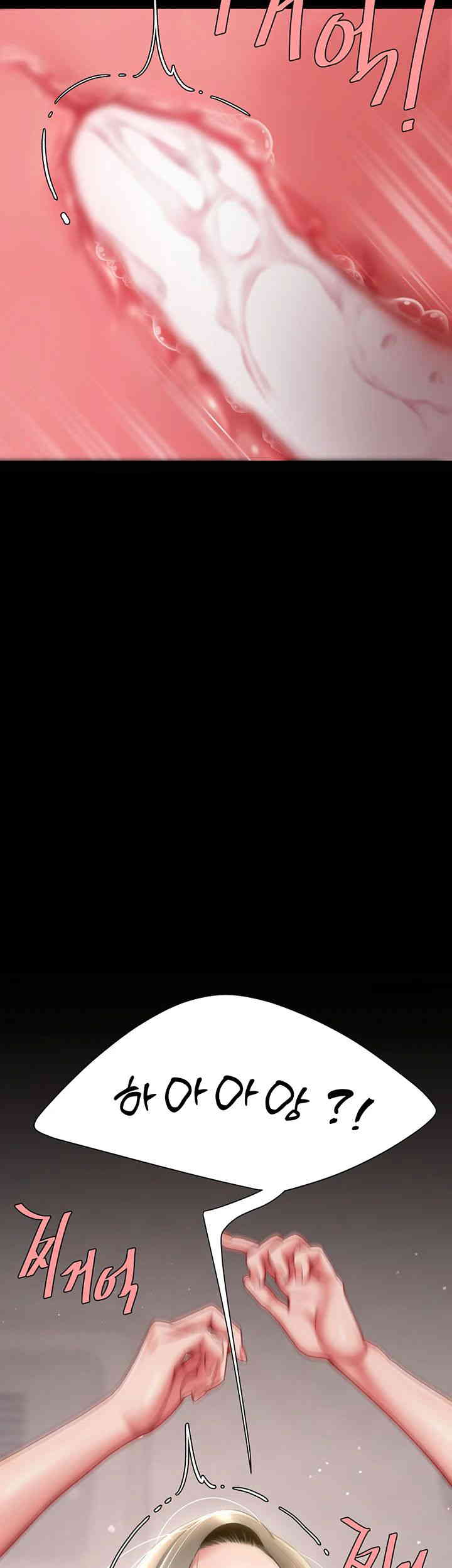 Mom Eat First Raw - Chapter 59 [photo 5] - MangaPorn