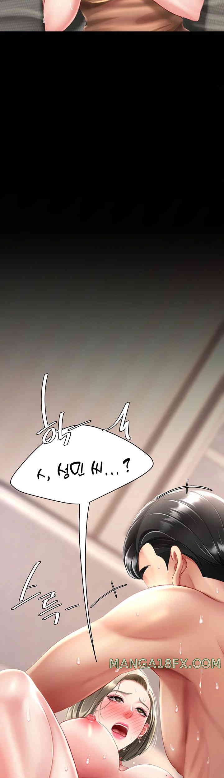 Mom Eat First Raw - Chapter 59 [photo 56] - MangaPorn