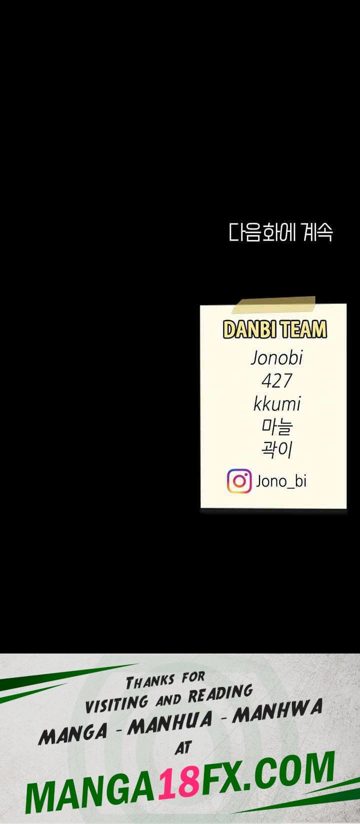 Mom Eat First Raw - Chapter 59 [photo 69] - MangaPorn