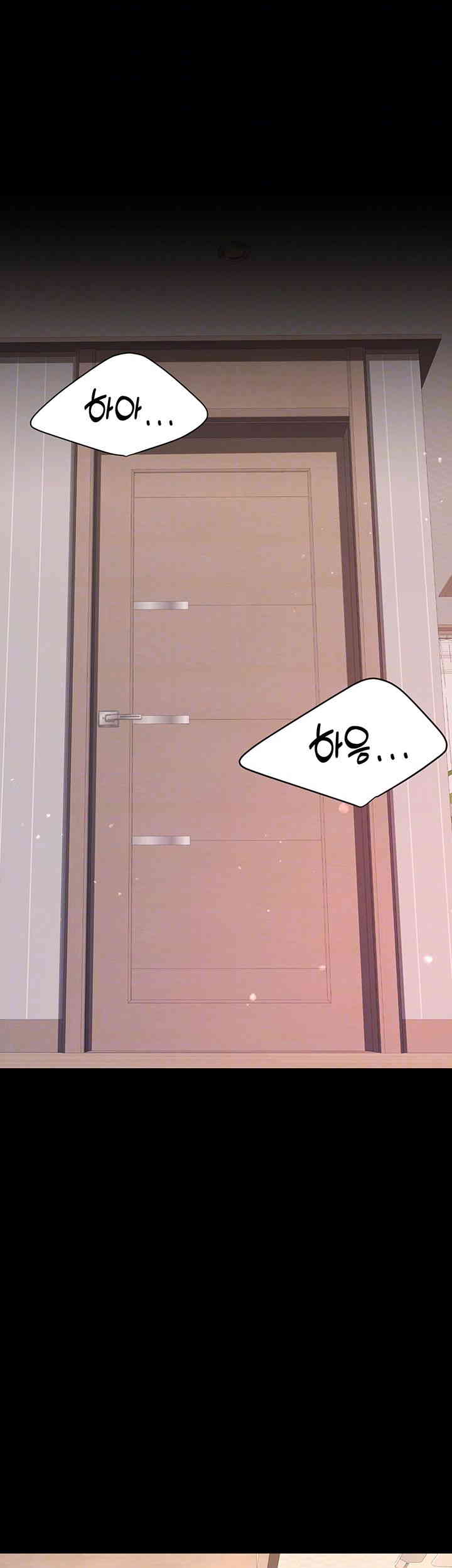 Mom Eat First Raw - Chapter 59 [photo 8] - MangaPorn