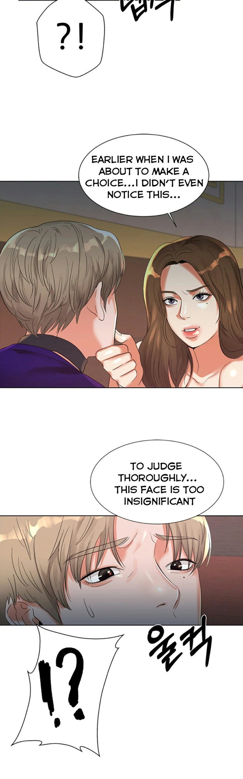 High Tension - Chapter 1 [photo 18] - MangaPorn