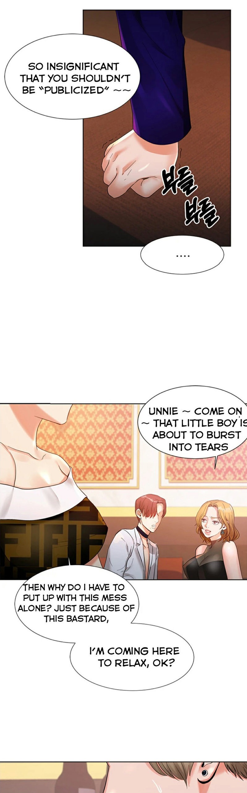 High Tension - Chapter 1 [photo 19] - MangaPorn