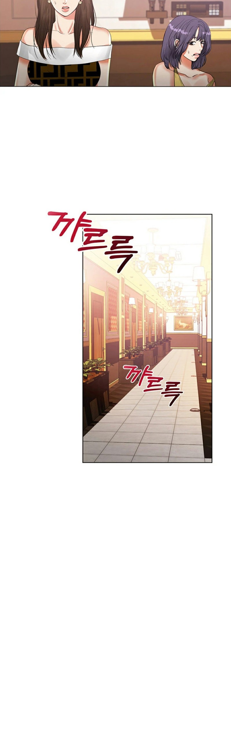 High Tension - Chapter 1 [photo 30] - MangaPorn