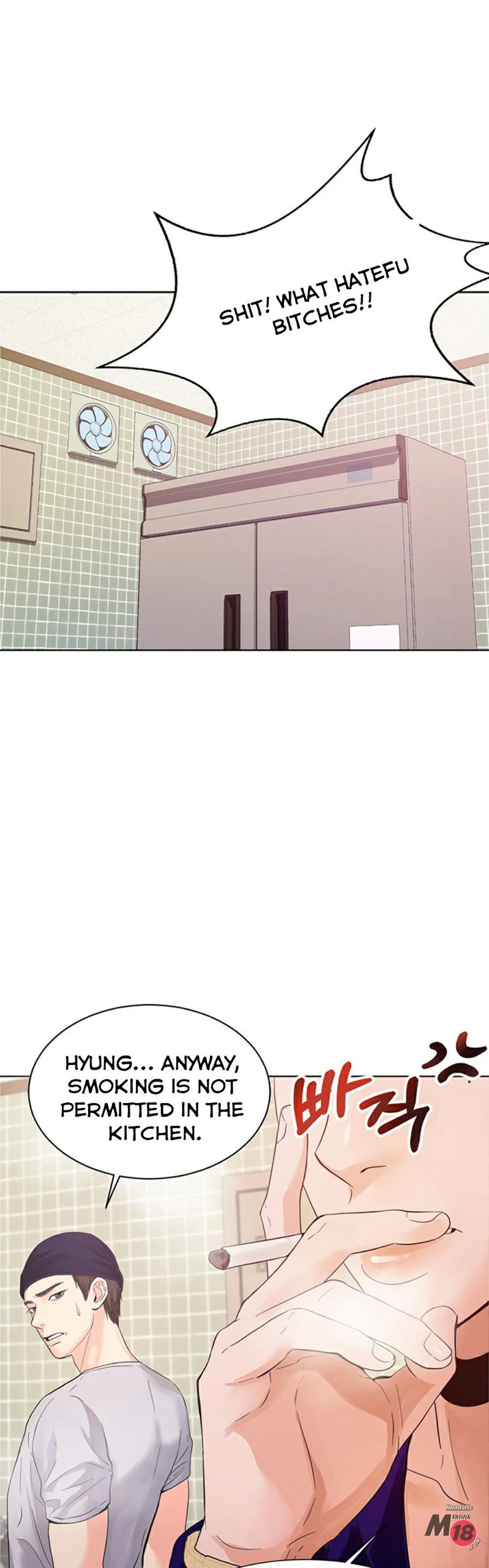 High Tension - Chapter 1 [photo 31] - MangaPorn