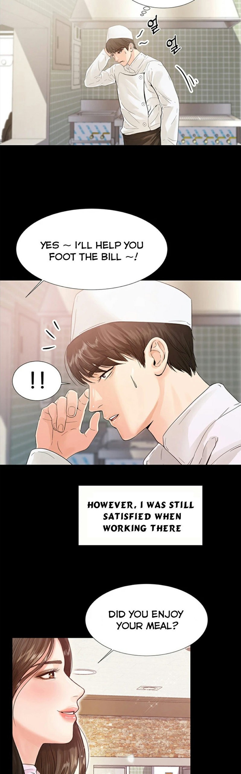 High Tension - Chapter 1 [photo 42] - MangaPorn