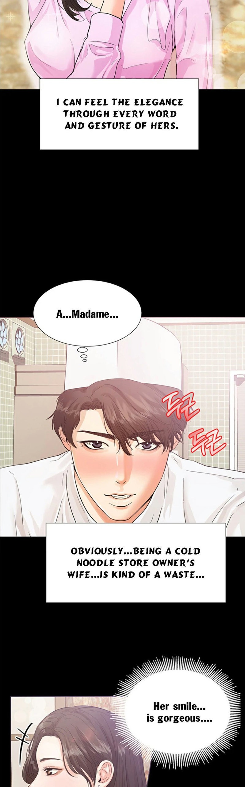 High Tension - Chapter 1 [photo 46] - MangaPorn